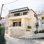 Lithodia - λιθωδία Appartement *
